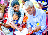 හොරොව්පතාන ප්‍රාදේශීය ලේකම් කොට්ඨාසයේ බලපත්‍ර බෙදාදීමේ උත්සවය