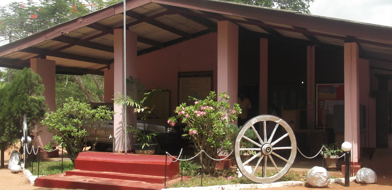 Horowpothana Divisional Secretariat